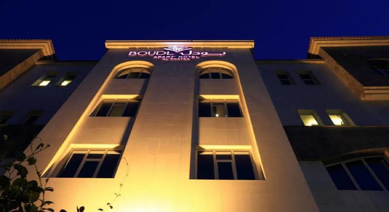 بودل الشاطئ 4*